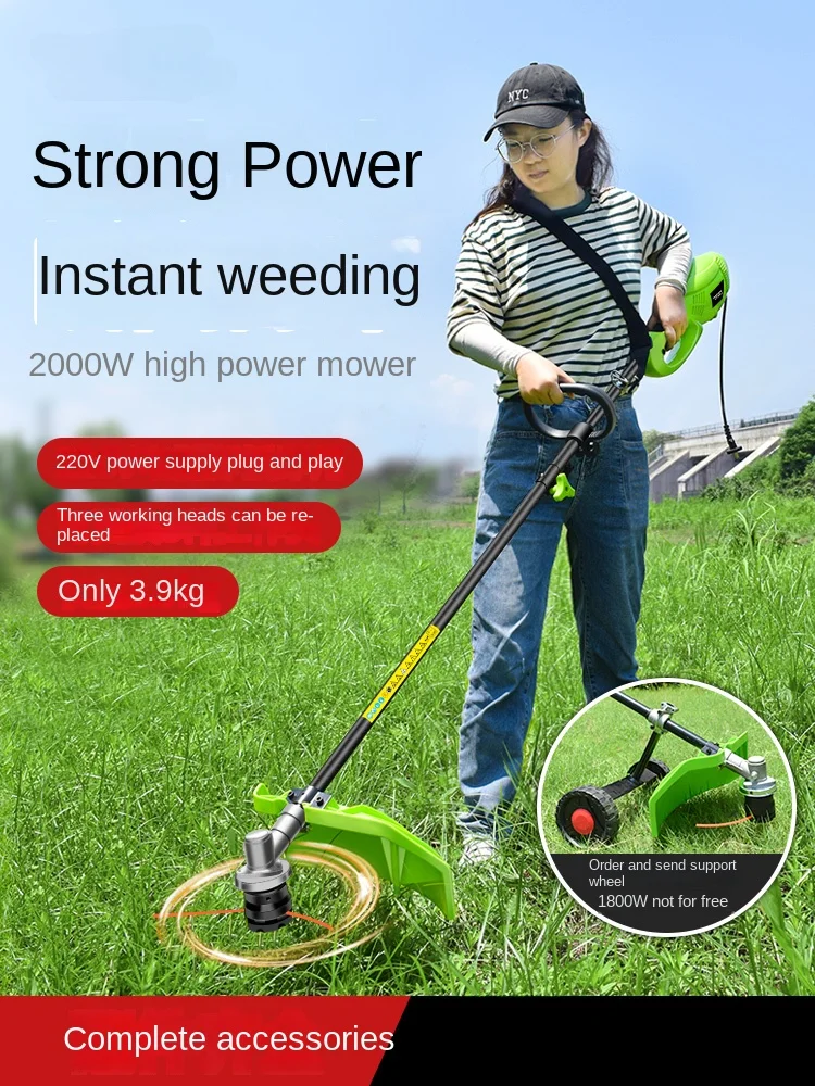 2000W Electric Mower High-Power Multifunctional Small Household Lawn Pruning Machine Handheld Grass Trimmer Plug-in