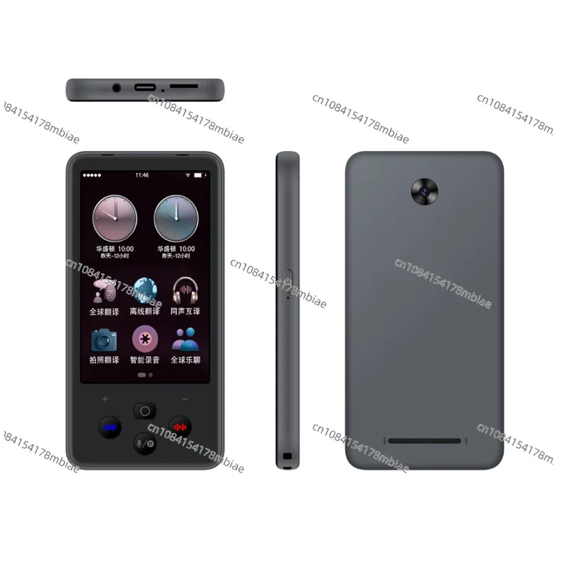 S85pro Intelligent Voice 139 Languages Mutual Translation Offline Photo Translator Cross-border Foreign Trade Special