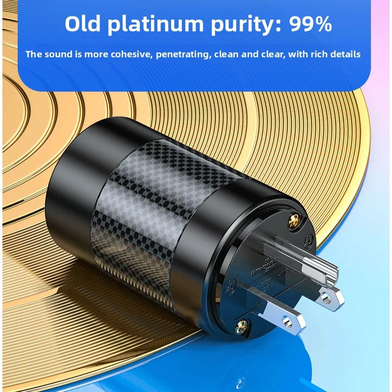 4000 tellurium copper rhodium-plated 220V audio power amplifier decoding carbon fiber American standard power cord plug tail
