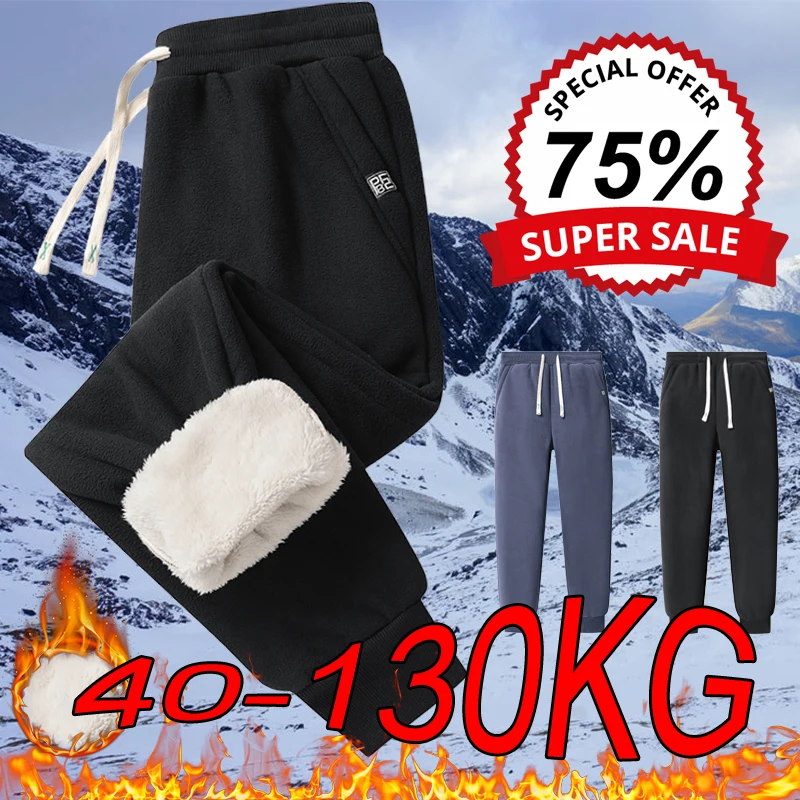 L-8XL Large Size Down Pants Men's Winter Polar Fleece Thick Casual Pants Big Size Plus Velvet Warm Solid Color Black Sweatpants