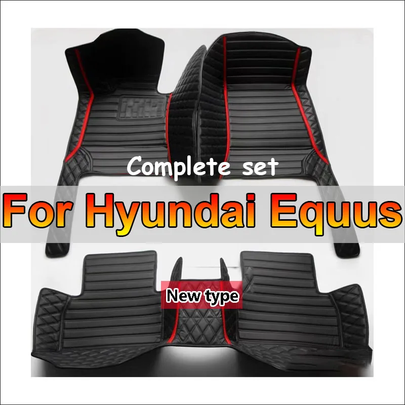 Custom Car Floor Mats for Hyundai Equus 5 Seat 2010-2017 Years Artificial Leather 100% Fit Interior Details Car Accessories