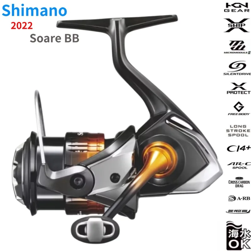 2022 Shimano SOARE BB 5000SPG C2000SSHG C2000SSPG carretes de pesca rueda de pesca de agua salada