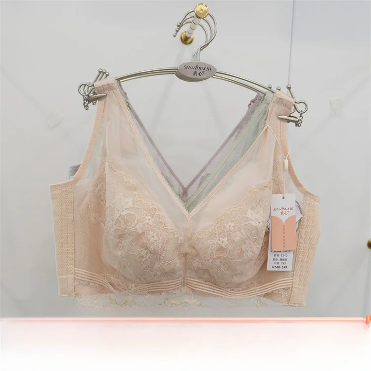 ultra-thin-soft-steel-ring-cotton-lined-bra-3240-sexy-style-full-cup-u-neck-design-for-big-breasts-appearance-smallization