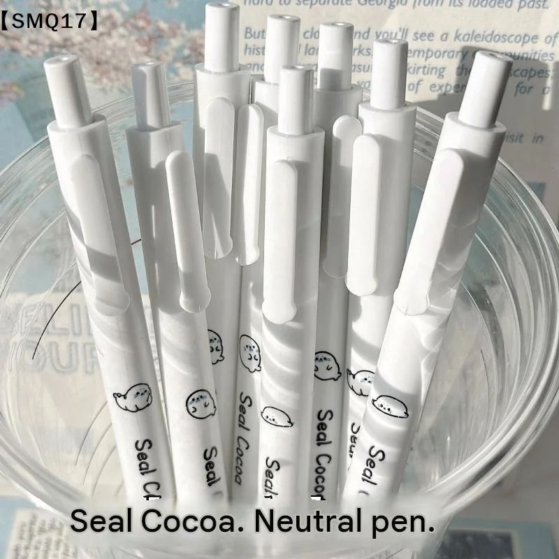 4pcs Thin Clever Star Pressing Pen Super Smooth Soft Grip High Value Student Brush Question Pen【SMQ】