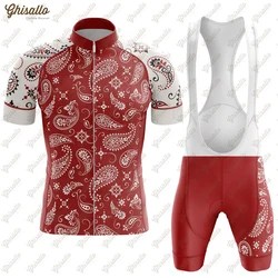 Paisley Passion Ride Cycling Jerseyセット男性用ロードバイク用品サイクリングシャツ服ショーツクイックドライ自転車服