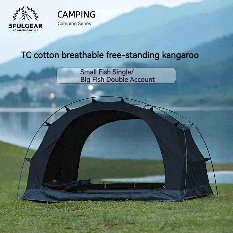 

3F UL GEAR Kangaro Tent Breathable Sun Shelter 1-2 People Breathable Waterproof Outdoor Camping Travel Inner Tent With Floor Mat