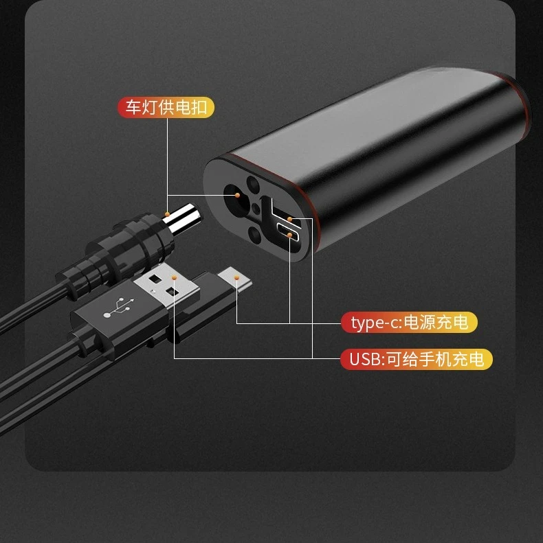 Bicycle headlights, road bikes, mountain bikes, night riding lights, USB charging, strong riding light, flashlight