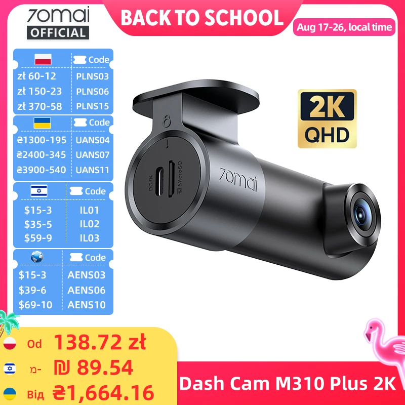 מצלמת דרך 70mai M310 Plus 2K עם שליטה קולית