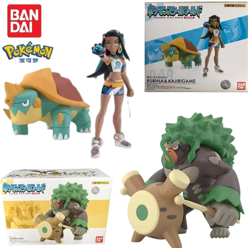 en-stock-originales-de-bandai-figuras-de-pokemon-scale-world-gigantamax-king-kong-gorilla-region-de-galar-nessa-drednaw-rillaboom-juguetes-y-regalos