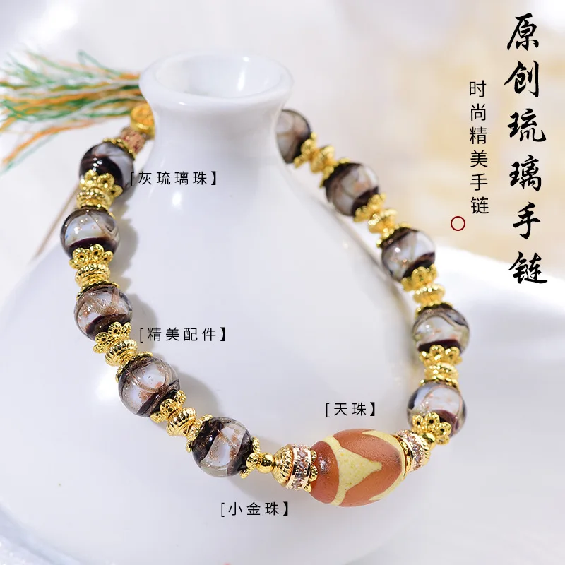 Original Design Fragrant Gray Glaze Tiger Tooth Tibet Beads Bracelet Colored Glaze Bracelet Simple New Chinese Bracelet