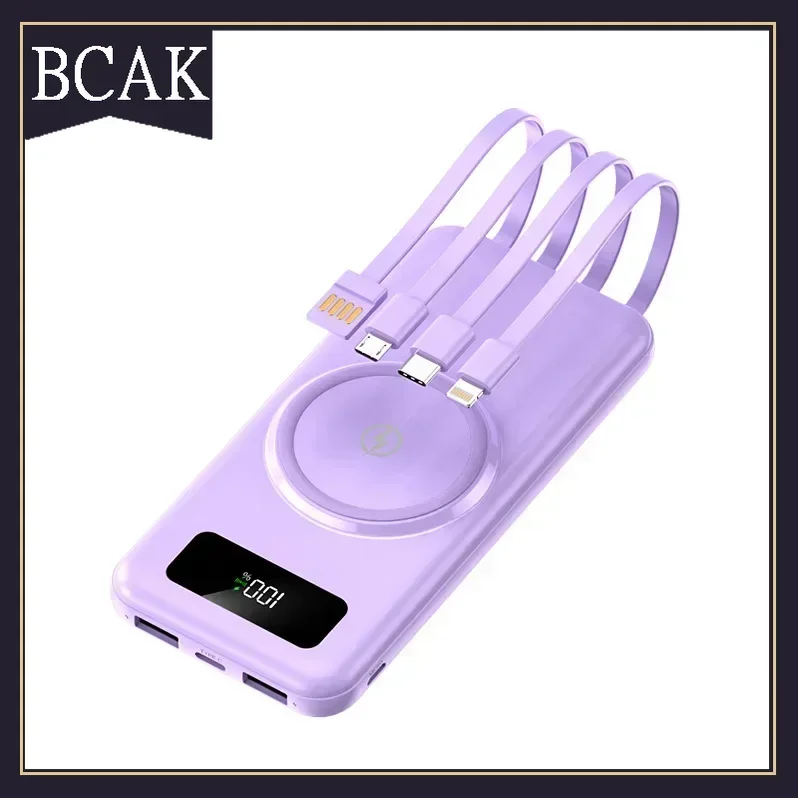 Hot Style BCAK New Gift Mobile Power Supply, Wireless Fast Charging, Large MAh, Large Capacity Sharing, Own Cable, Power Bank