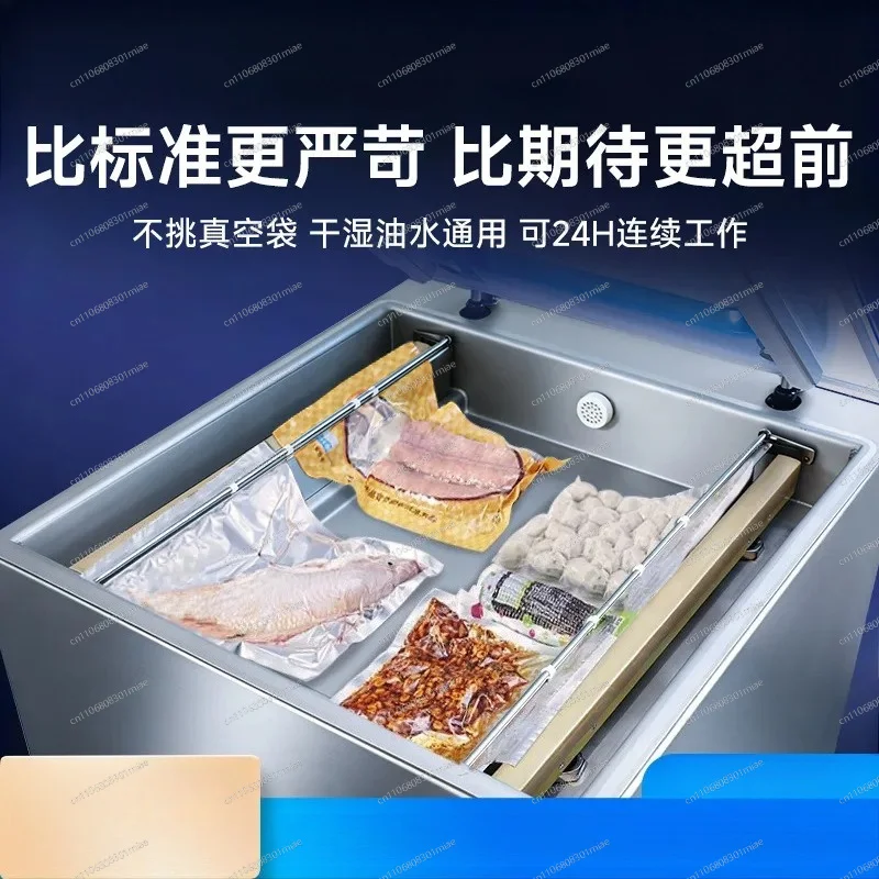 for Automatic Vacuum Packaging Machine Commercial Single Chamber Food Tea Compression Industrial Desktop Small Sealing Vacuum