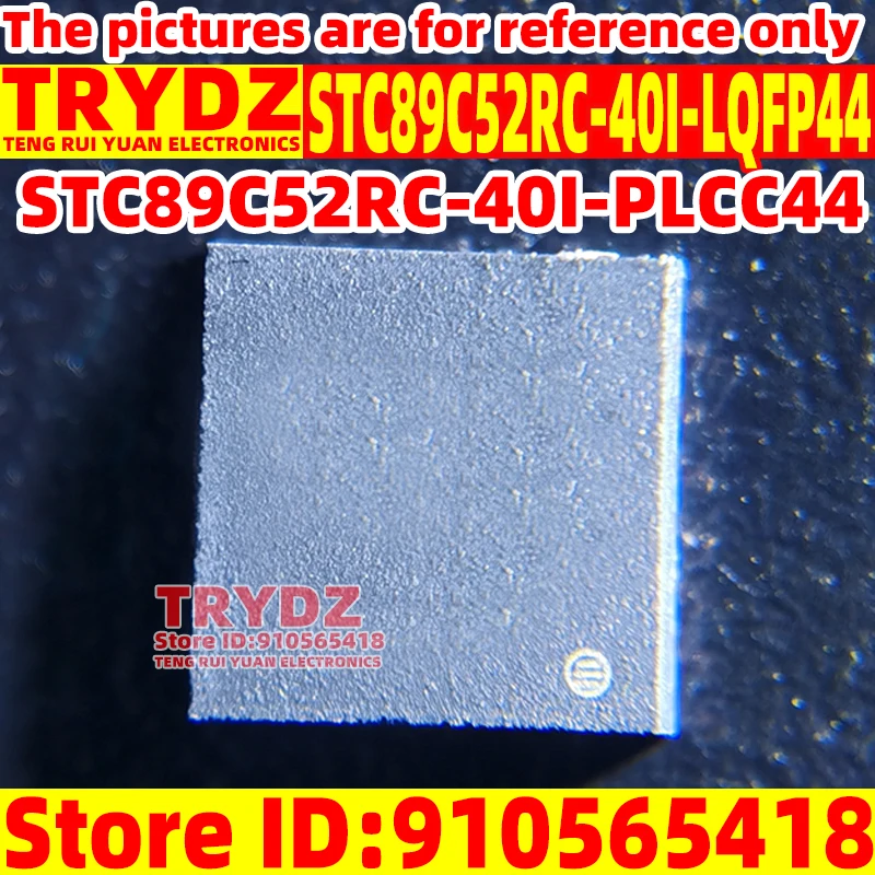 5-1pcs New STC89C52RC-40I-LQFP44 STC89C52RC-40I-PLCC44 LQFP44 PLCC44