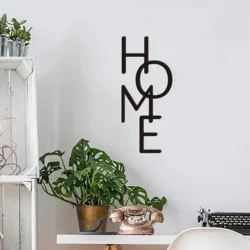 HOME Metal Sign, Vertical HOME Sign, Metal Wall Decor, HOME Metal Word, Metal Wall Art, Housewarming Gift, Nursery Bedroom Decor