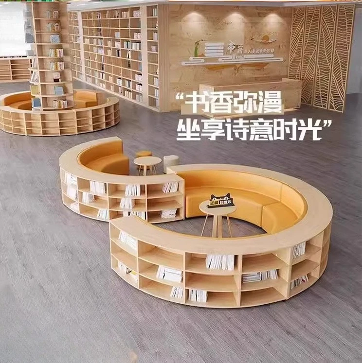 Special-shaped curved reading room creative sofa combination school reading area storage bookcase sofa