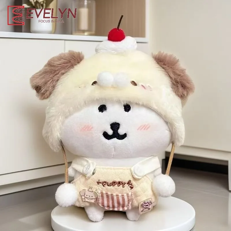 

Evelyn 10 см хлопковая кукольная одежда, плюшевый милый носимый комплект для замены куклы без атрибутов