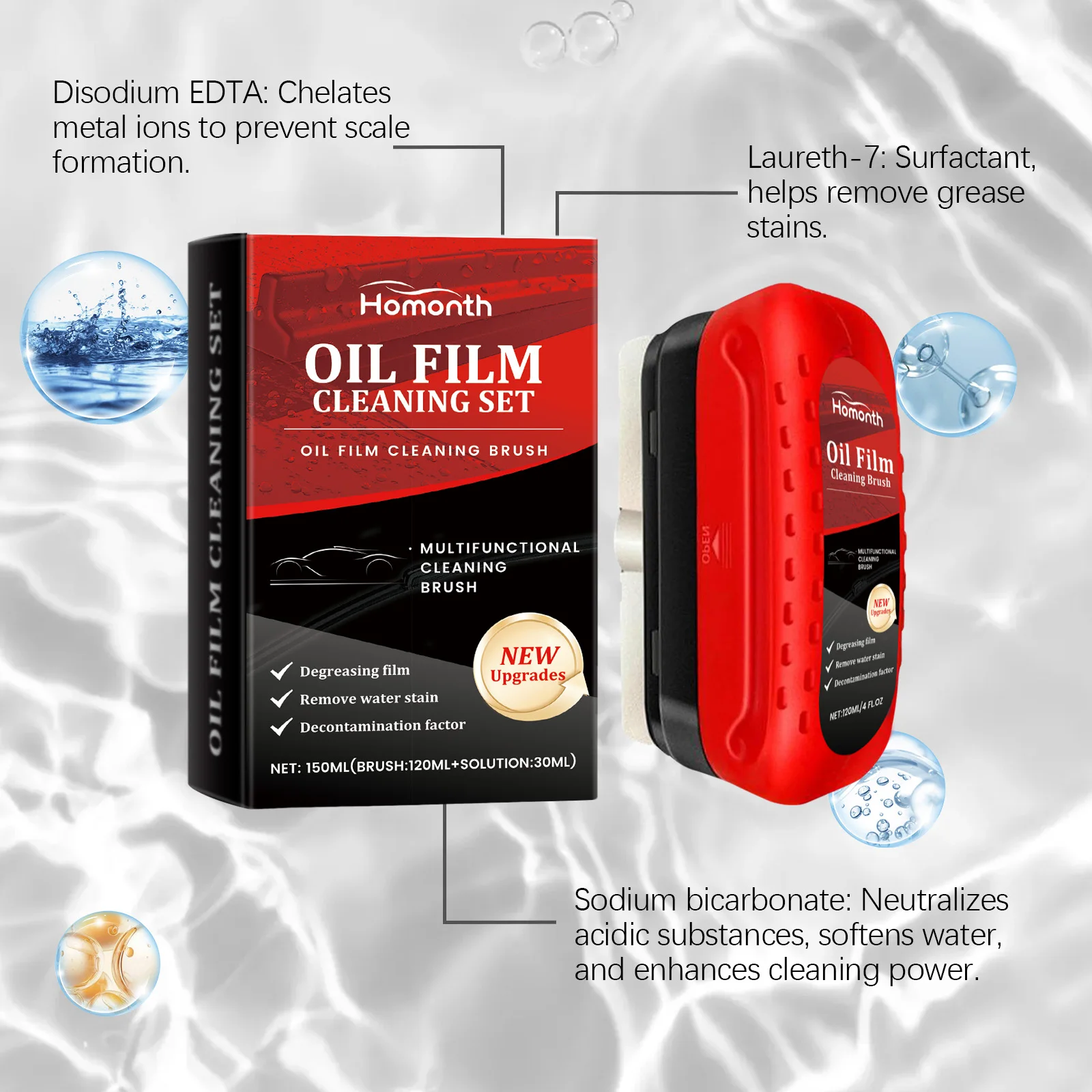 مزيل فيلم زيت زجاجي للسيارة، زجاج السيارة الأمامي، طارد المياه، إزالة التلوث، تنظيف النوافذ المقاومة للماء، فرشاة تنظيف زجاج السيارة #6