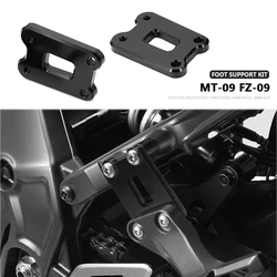 Motorcycle Passenger Footpeg Lowering Kit For YAMAHA MT-09 MT 09 MT09 FZ-09 FZ 09 2021 Adjustable Rear Footrest Pedals Supports