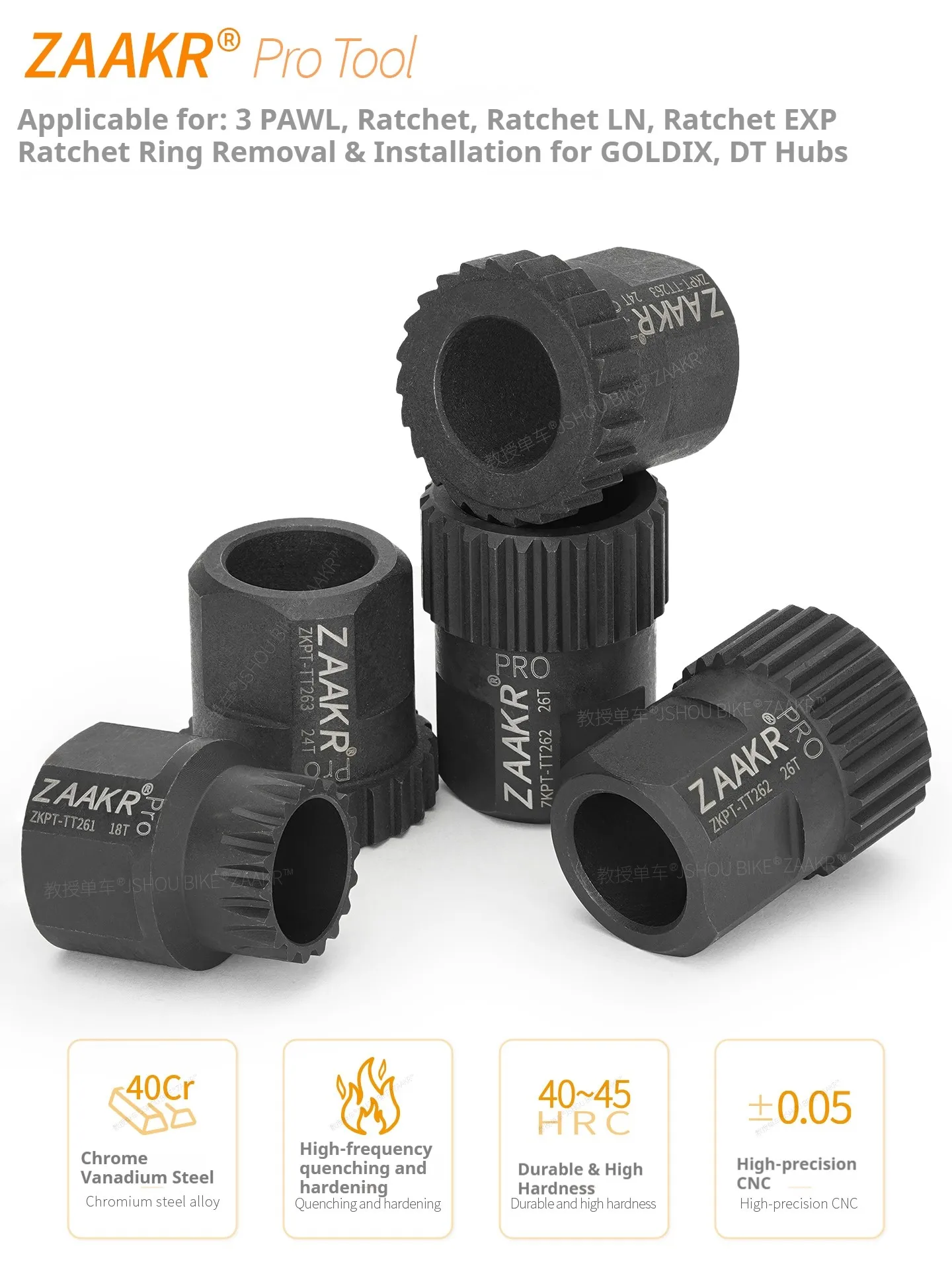 ZAAKR Bicycle Ratchet Tower Base Disassembly Tool Quenching and Hardening High-precision CNC Cutting For DT Swiss EXP Model Hub