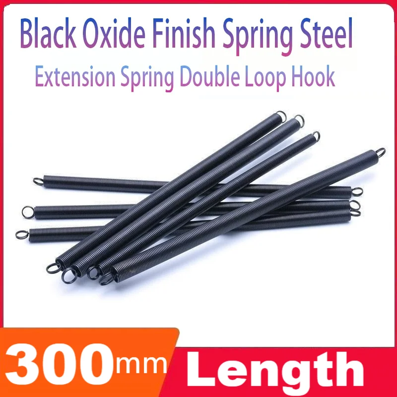 300mm Long Extension Springs Double Loop 65Mn 1066 Spring Steel Black High Tension Pull Spring 1.4 1.5 2mm for Trampoline Gate