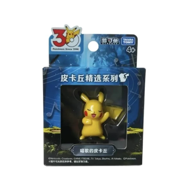 Pokemon 30th Anniversary Commemorative Coin Pikachu Mewtwo Gengar Exquisite Appearance Perfect Gifts Send Stent