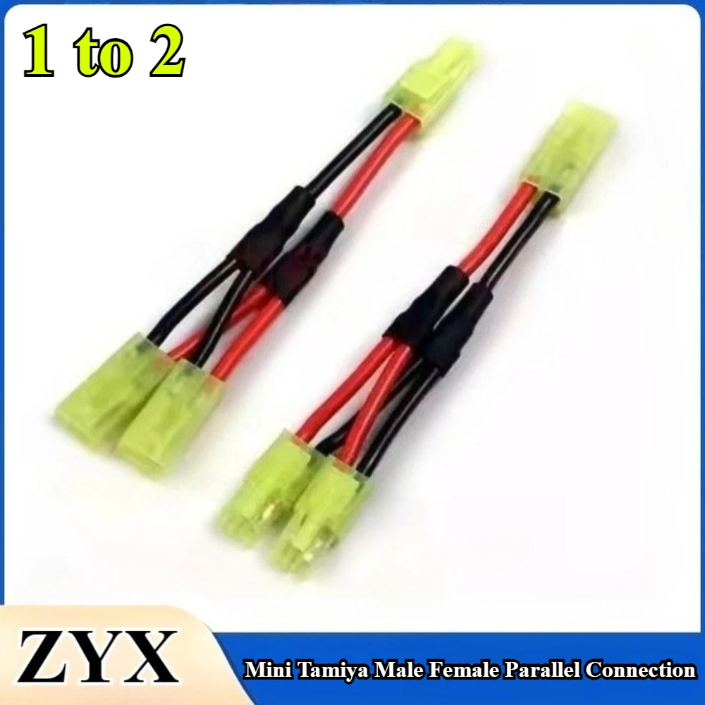 Mini Tamiya Parallel Connection 1 to 2 Male Female Plug Adapter With 20cm 16AWG Silicone Wire Cable for RC Battery Charger Car