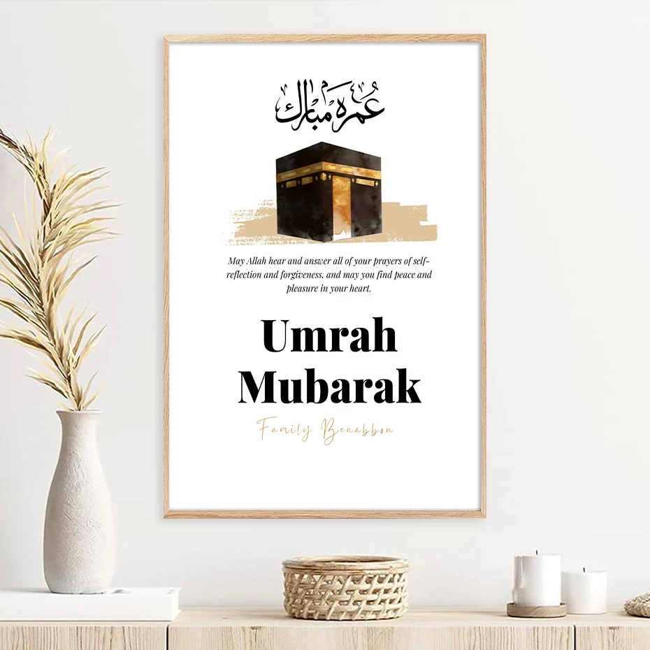 Islamic Personalized Names Umrah Mubarak Poster Muslim Allah Wall Art Canvas Painting Print Picture Living Room Interior Decor