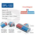 SPL-122 5PCS