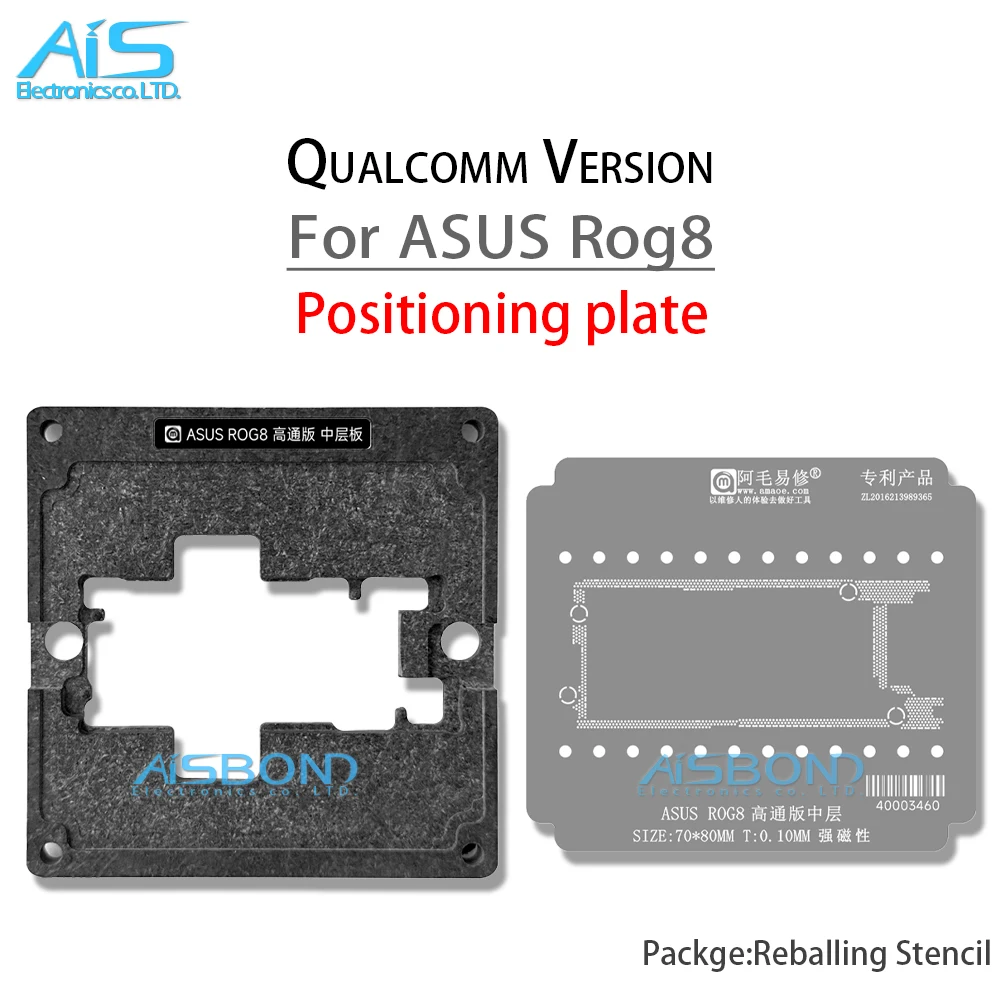 

AMAOE Middle Layer Reballing Stencil Template For AUSU Rog8 R0G8 ROG 8 Positioning Plate Solder Tin Planting Net