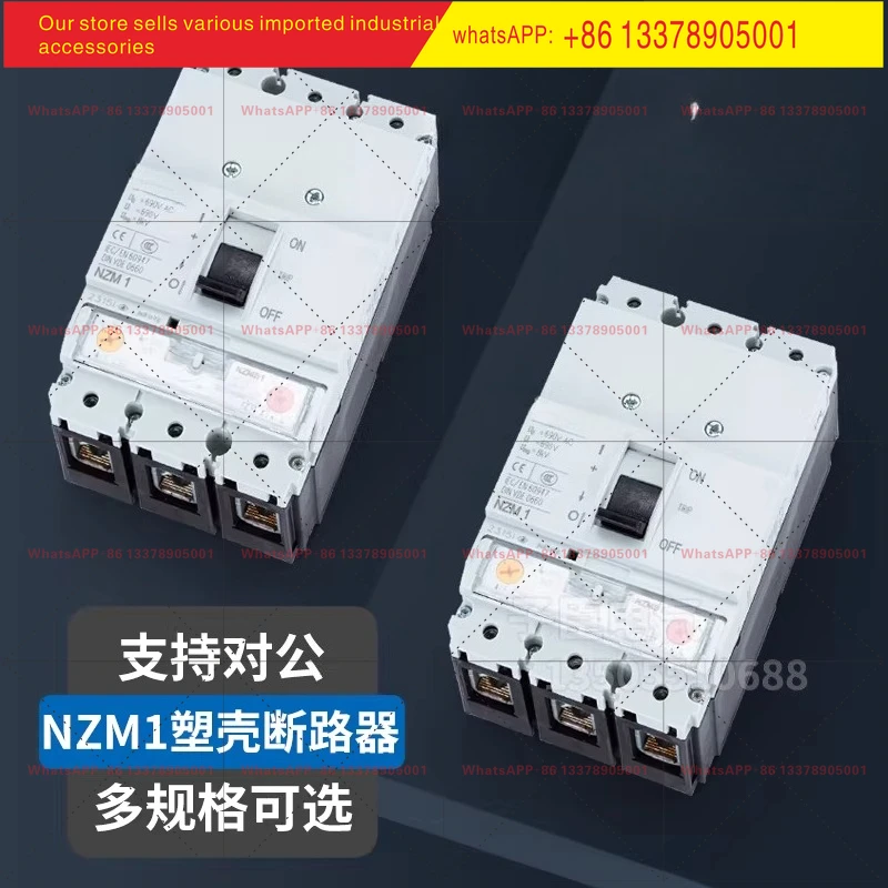 Moulded case circuit breaker NZMN1-A100 NZMN2-A250 NZMN3-A400 empty open
