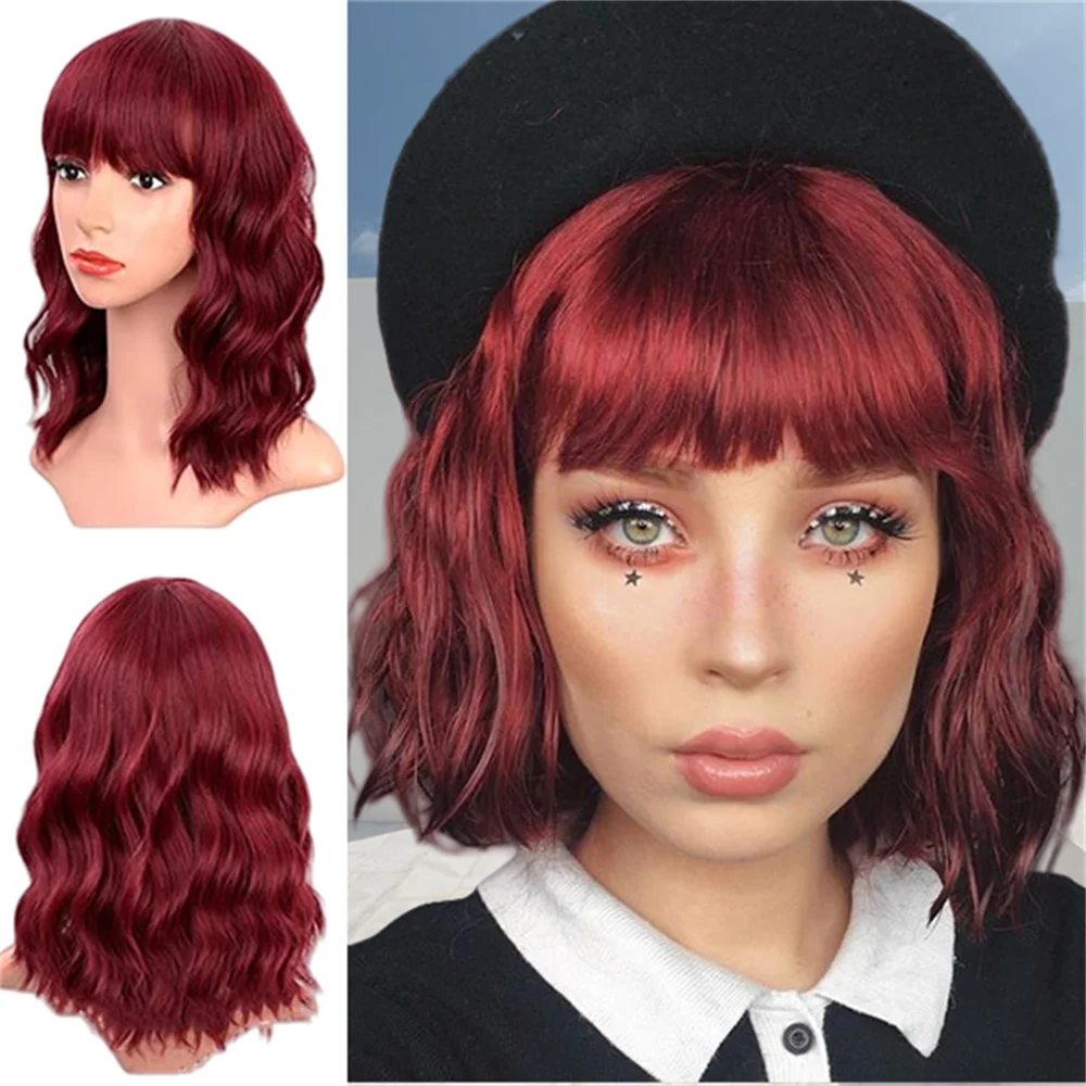 14 Inch Bob Curly Wig With Bangs Short Wavy Hair Wigs Wine Red Color Shoulder Length Synthetic Fiber Hair For Women