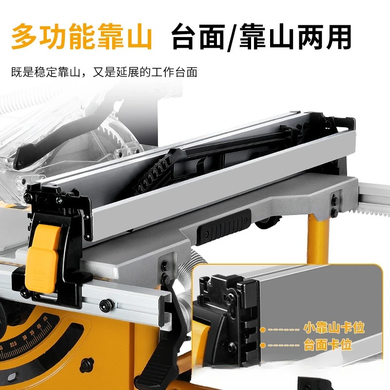 10インチチューブラック付きポータブル木工プッシュテーブルソー多機能デスクトップボード切断機