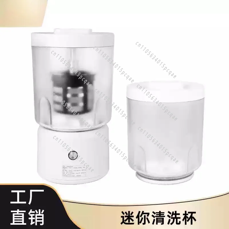 Watch Cleaning Machine Fully Automatic  for Small Precision Movement Component Maintenance, Cleaning and Watch Repair Tool