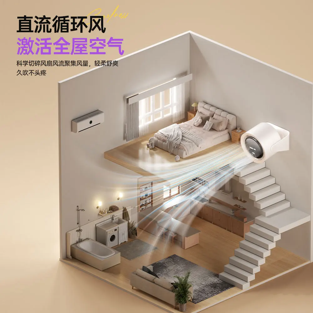 Umwälzventilator für den Haushalt, USB-Aufladung, leiser Desktop-Turbo, kleiner Ventilator