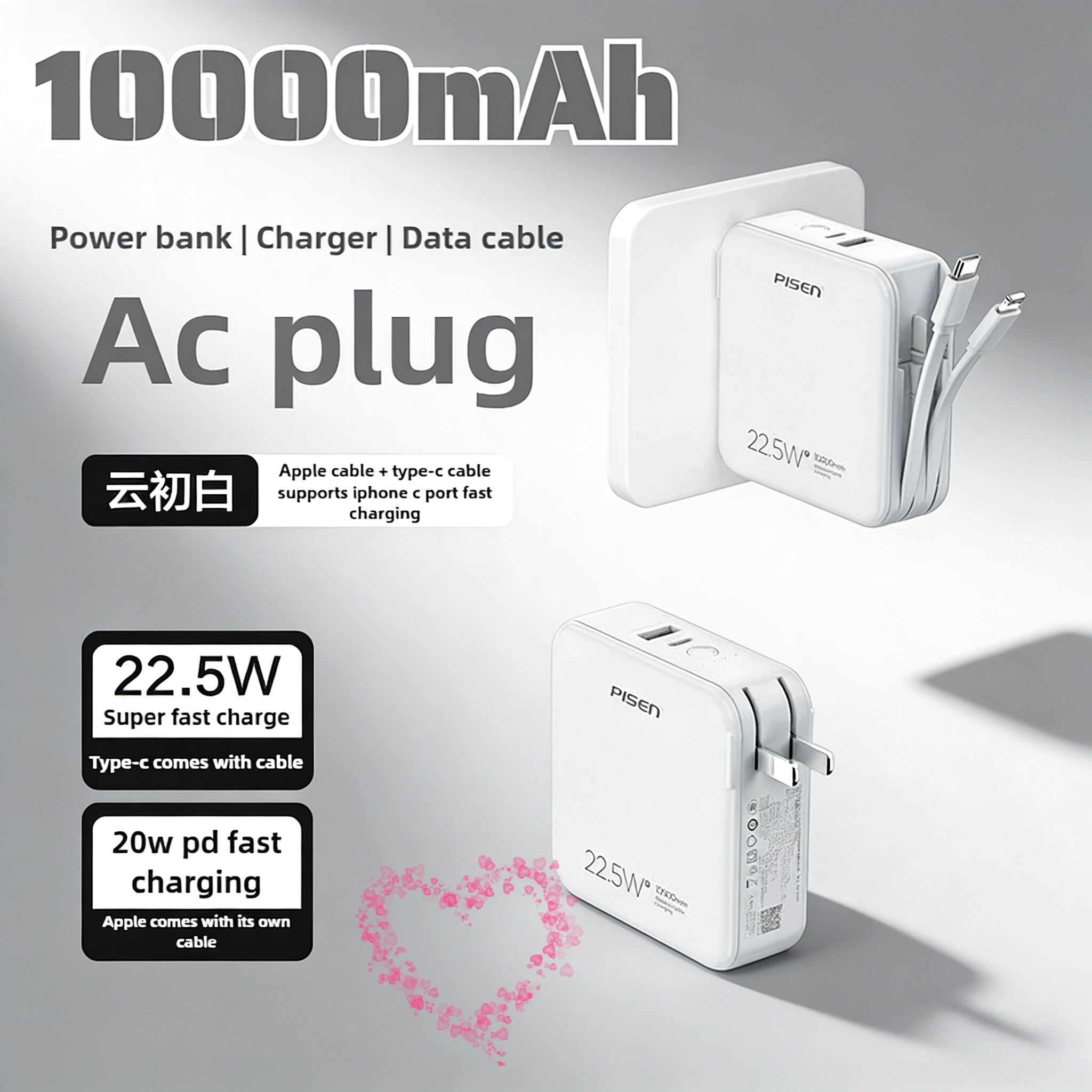 

10000mAh Ccc Power Bank Portable Battery Charger PD22.5 Power Bank Fast Charging for IPhone 15 14 13 X Samsung Xiaomi 13 Huawei