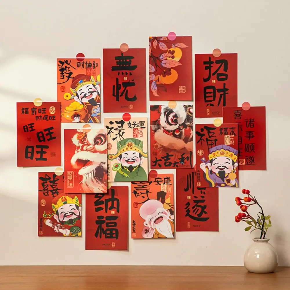 15pcs/set Chinese Style Blessing Words Wall Stickers DIY Good Luck Wall Window Decal Best Wishes Background Wall Stickers