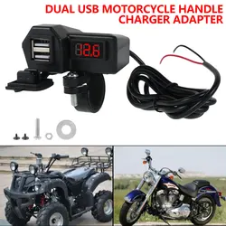 Motorcycle Socket Waterproof Dual USB Outlet Change 10-24V  Power Supply Adapter With ON/Off Switch For GPS/Phone Charger Kit