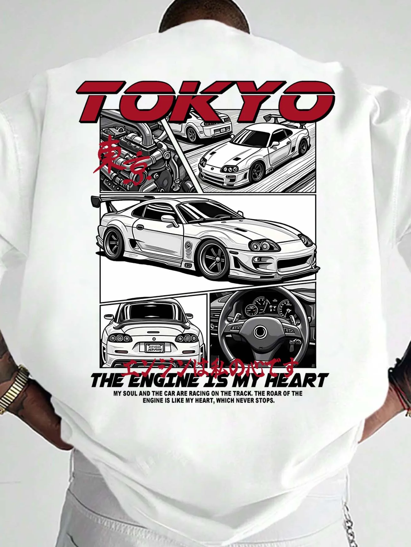Camiseta gráfica Tokyo Racing para hombre, negra con diseños de coches rojos y blancos, el motor es mi corazón, trajes informales motivacionales para todos los días
