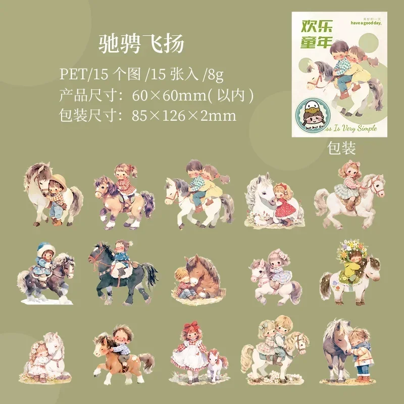 15sheets Writing Background PET Stickers Supplies Childhood Series Character Cute Decoration Reading Character Alien 126*85mm