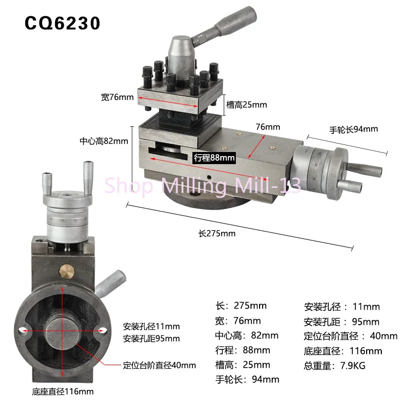 High Quality CQ6230 Lathe Accessories Lathe Tool Rest Assembly Small Machine Tool Rest Small Pallet Square Tool Rest