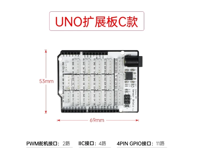 Picture 4: Arduino  Multi functional Expansion Board Robot Car Bluetooth Development Board Servo Motor Driver