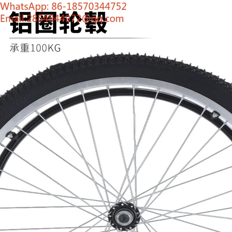 Wheelchair Accessories 24 Inch Rear Large Wheel Mountain Inflatable Wheel Spoke Shock Absorber Belt Bearing Model 24x1.95
