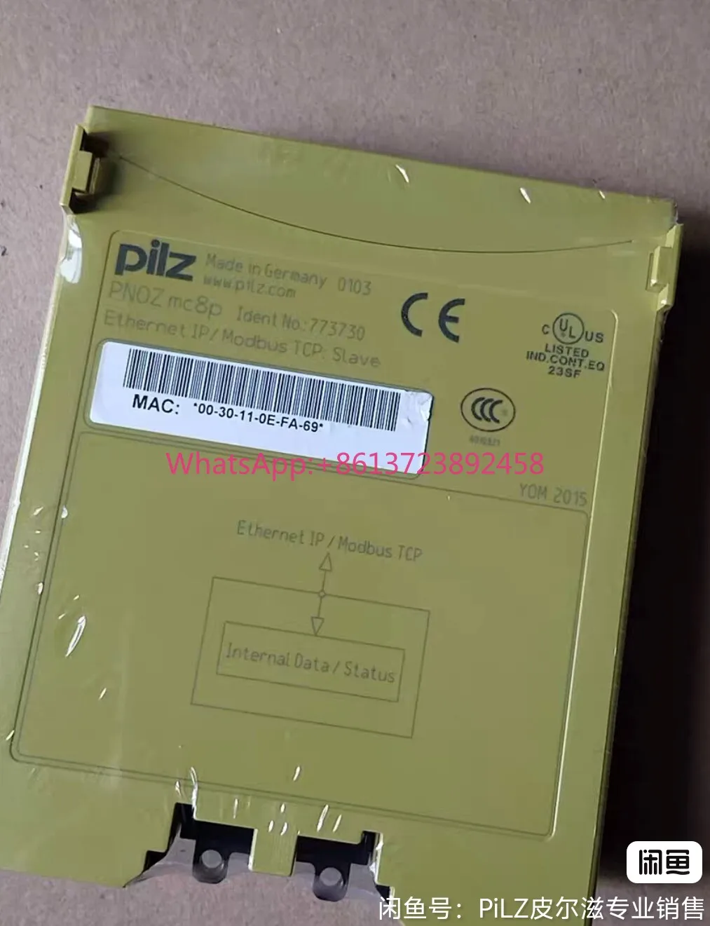 nuovo-rele-di-sicurezza-pilz-pnoz-mc8p-modello-773730