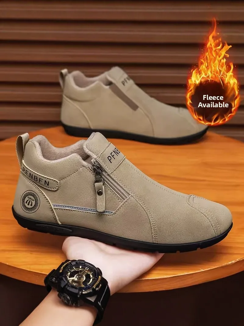 

Men's Winter Outdoor Casual Sports Fleece Lined Agan Cotton Shoes for Working at Construction Site Wear Resistant Waterproof ...