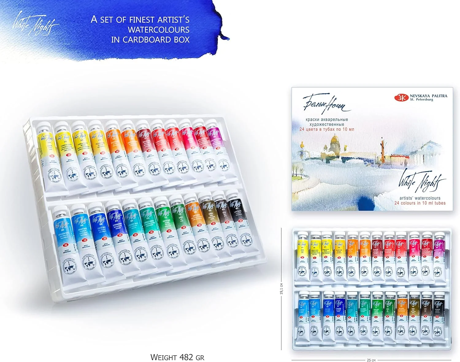 

Профессиональный набор акварелей «Російские белые ночи», 12/24 тюбики художнего класса, 10 мл, товары для творчества премиум-класса для художников и любителей