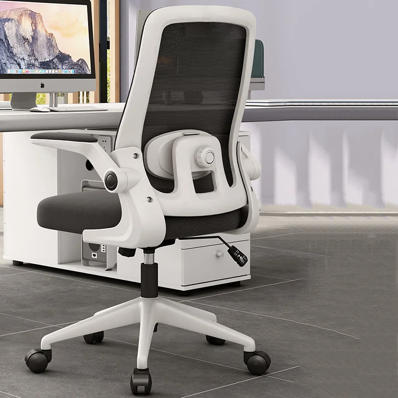 Wheels Rotating Office Chair Support Adjustable Modern Comfy Ergonomic Chair Mobile Bedroom Cadeira De Escritorio Cute Furniture