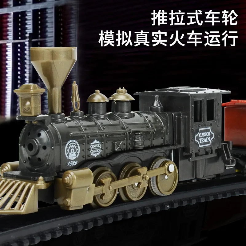 Simulated Electric Classical Rail Train DIY Assembly Small Train Toy Model Set Children's Gift Rail Car Toys