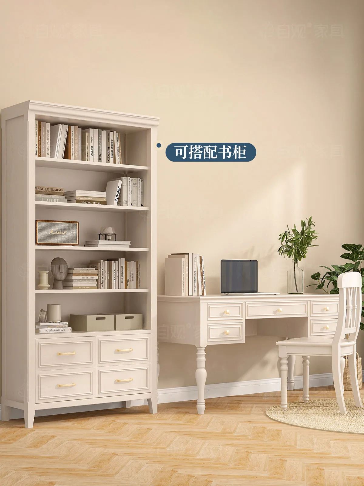 DSA minimalist desk - solid wood study table for home use