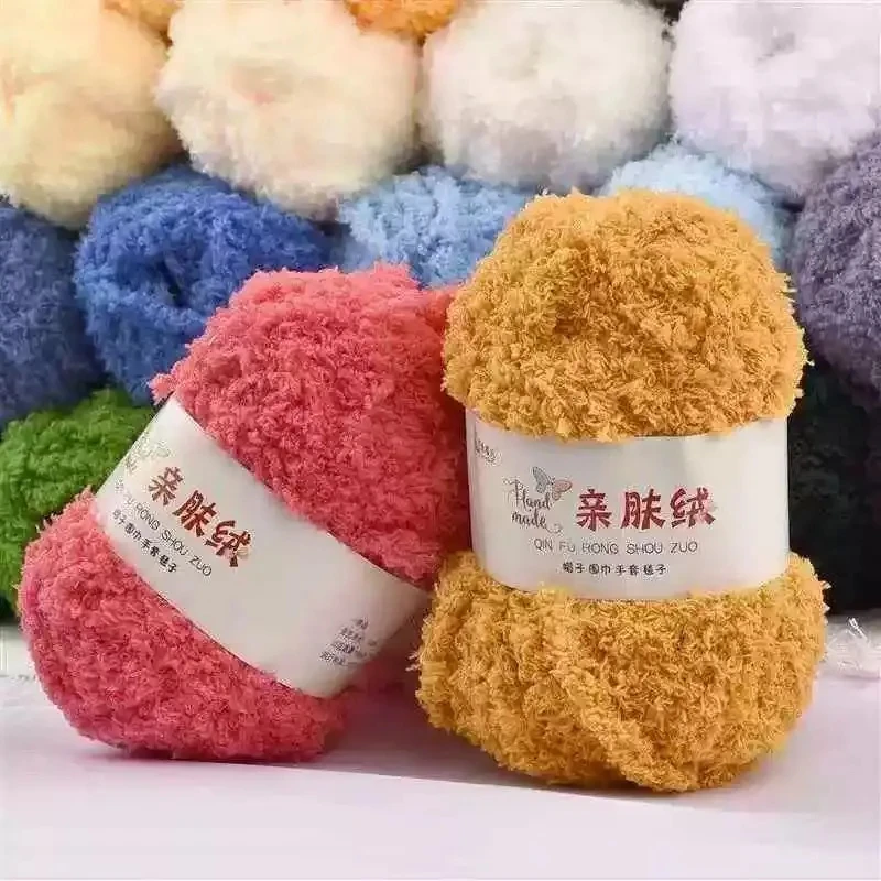 50 جرام/قطعة غزل الشنيل لينة المرجان المخملية الغزل رقيق الحياكة الكروشيه منشفة الموضوع DIY بها بنفسك سترة وشاح المواد اليدوية