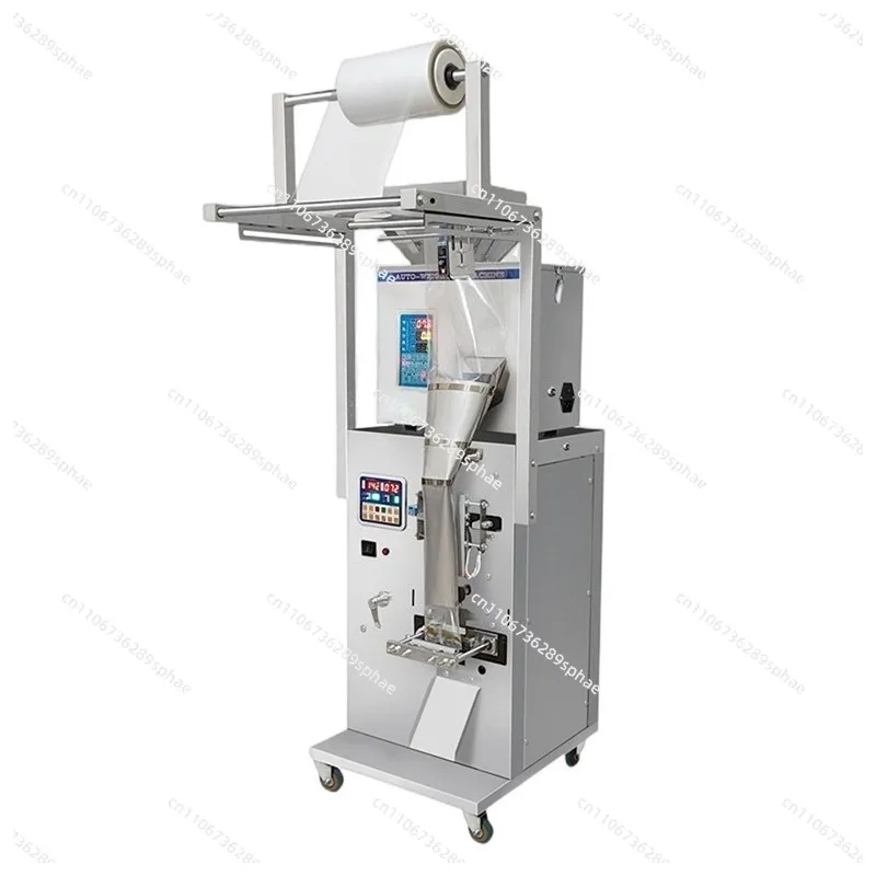 Automatic weighing and packaging machine, seasoning powder puffing snack dog food granule packing and sealing machine